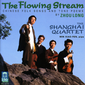8 Chinese Folk Songs:No. 1. Lan Hua Hua