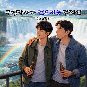 1991년 몬트리얼