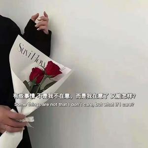 Not the One(down0.5X)