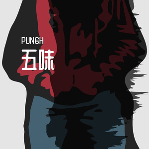 PAW(Prod. by CRAZY BEATZ)