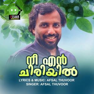 Nee En Chiriyil