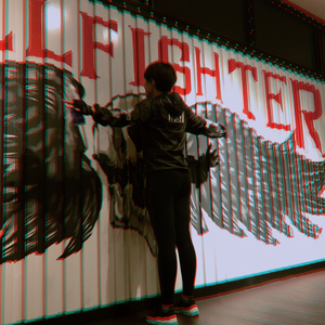 再见你好（翻自 金玟岐）