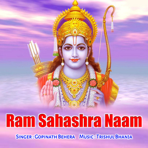 Ram Sahashra Naam