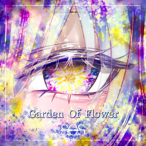 雪桜花～Flower Garden ver～