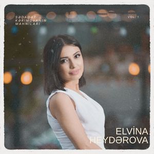 Hinva vun/Гьинва вун