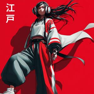 ガラス越しの月 (Glass Through the Moon)