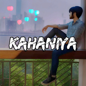 Kahaniya