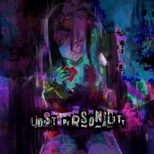 detox island (feat. KANPEKI)