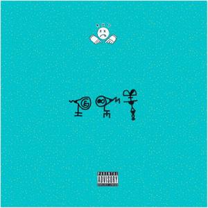 Risque Girls (feat. Brittany Chrishawn)