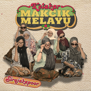 Kelakar Makcik Melayu