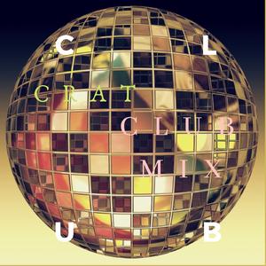 好了没(Atux surfin`Boi / CRAT club mix)[Remaster]