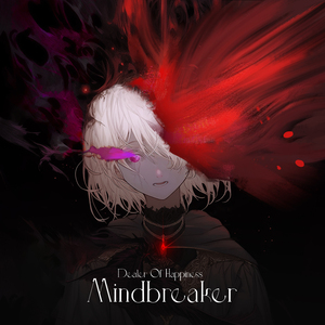 Mindbreaker