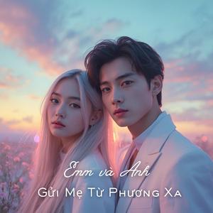 Ngọn Đèn Mẹ Giữ