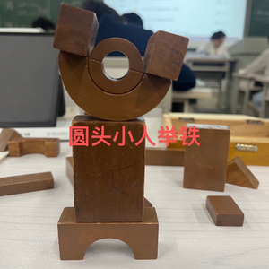 去它们的难过 （prod by 赵宇珩）