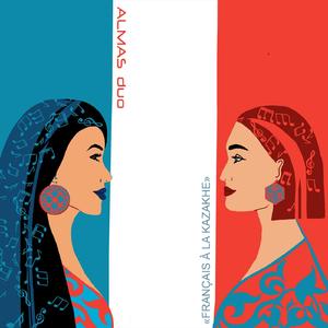 12 - Kozіmnіn qarasy (Original Mix)