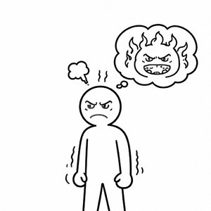 教养