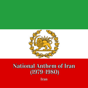 National Anthem of Iran (1979-1980)
