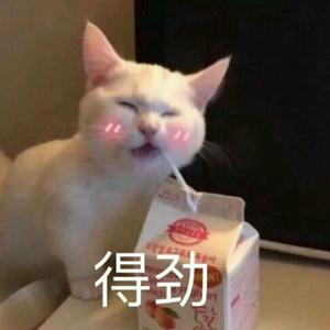 戒烟【女生版】