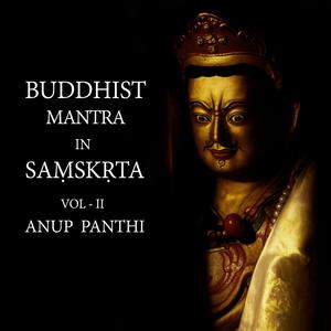 vajra bhairava Mantra Sanskrit 108