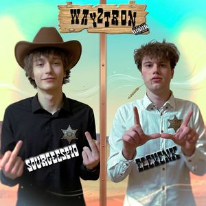 Попробуй! Осади