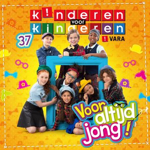 Kinderen voor Kinderen Tune