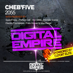 2055 (Hot ****! Remix)