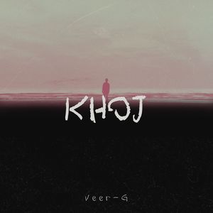 KHOJ