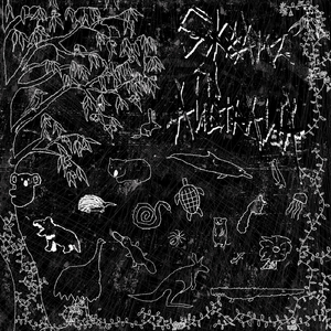 scott morrissey // steven patrick morrison