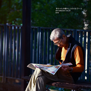 きっかけ (old version)