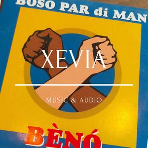 Papiàdó Redadó (feat. Benó) (Tambú)