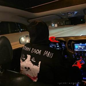 Not Really A Freestyle, Pt. 2