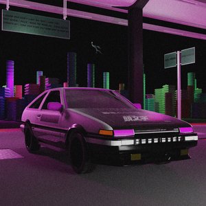 Бейбі Плуто