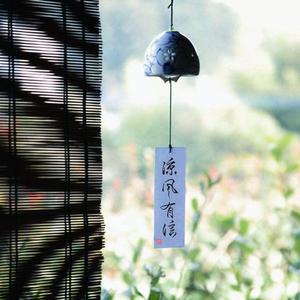 凉风有信（粤）