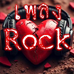 ไม่เหลือให้รัก