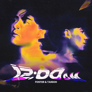 12:00AM (feat. Taigoh)