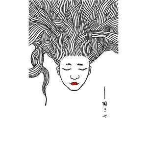 我们活在想象里