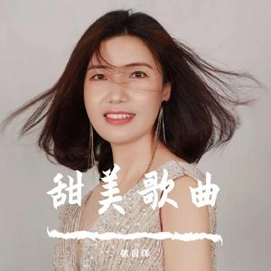 伤疤还没好就忘了疼