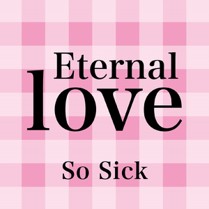 この恋にさよなら (Cover)