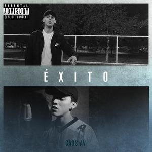 Éxito