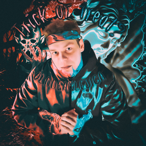 DEADLINE (prod.CASPER)