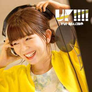 ワールドツアー [UPDATE]