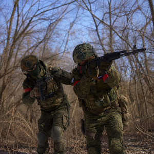 Закрой глаза