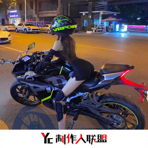 可是后来的我们并没有再爱过(DJ版)