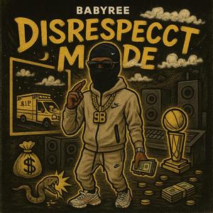 First One Boucing Out