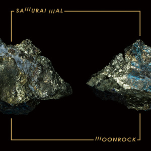 Moonrock feat. Rye(Gunknown Remix)