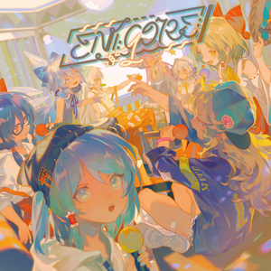 STILL (feat. ｙｔｒ, ill.bell, Romonosov?)