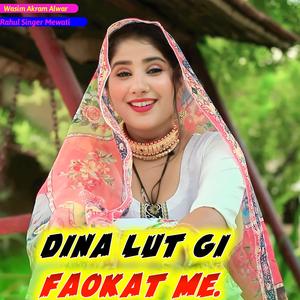 Dina Lut Gi Faokat Me