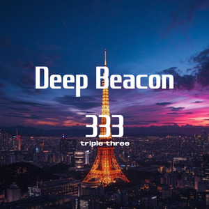 Deep Beacon 333