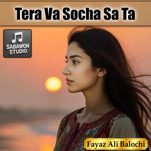 Tera Va Socha Sa Ta