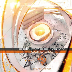 地球最後の告白を